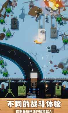 u57fau5730u5b88u536bu6218