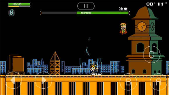 jojoXu6d1bu514bu4ebau8857u673au6a21u5f0f