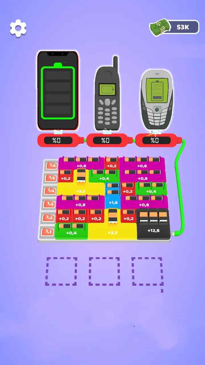 u5145u7535u5927u4ea8