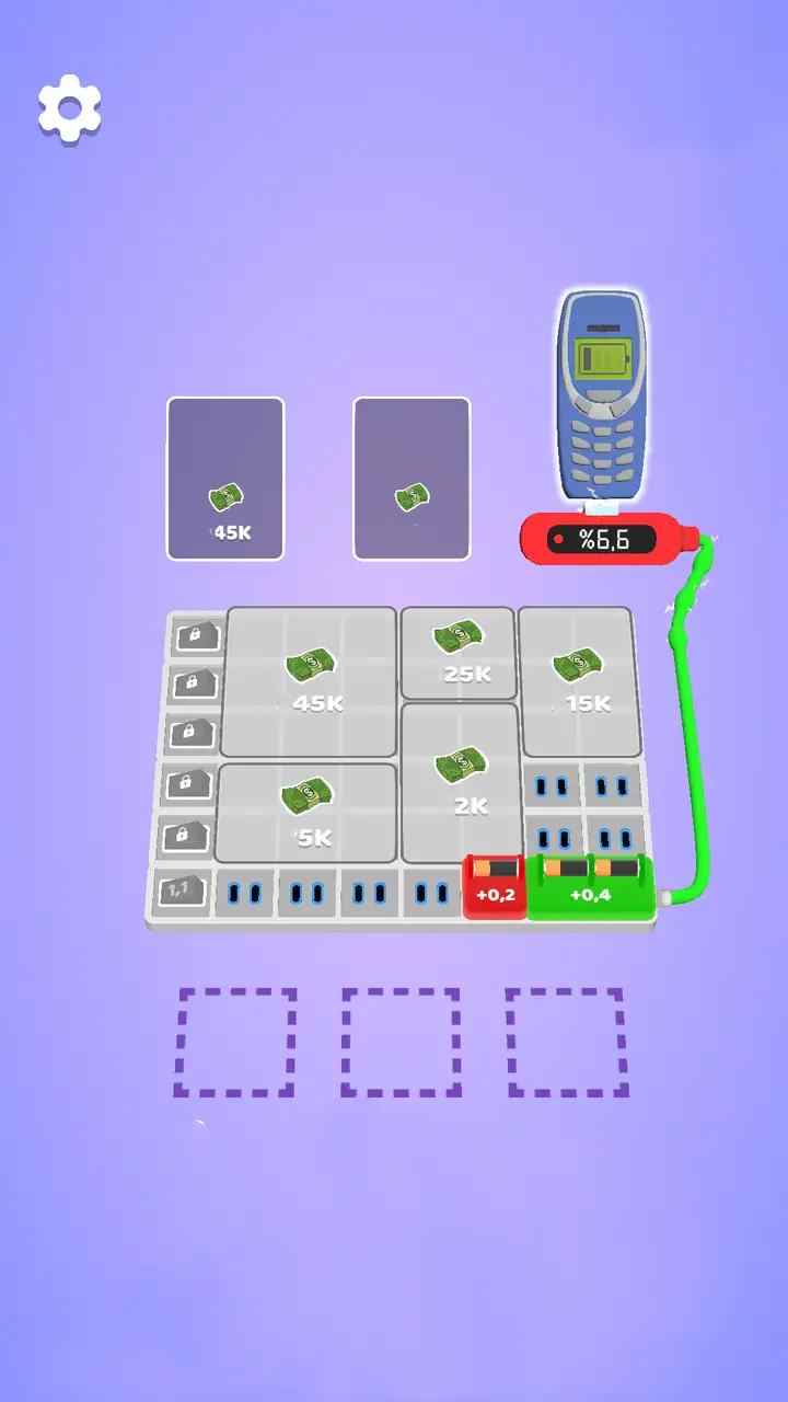 u5145u7535u5927u4ea8