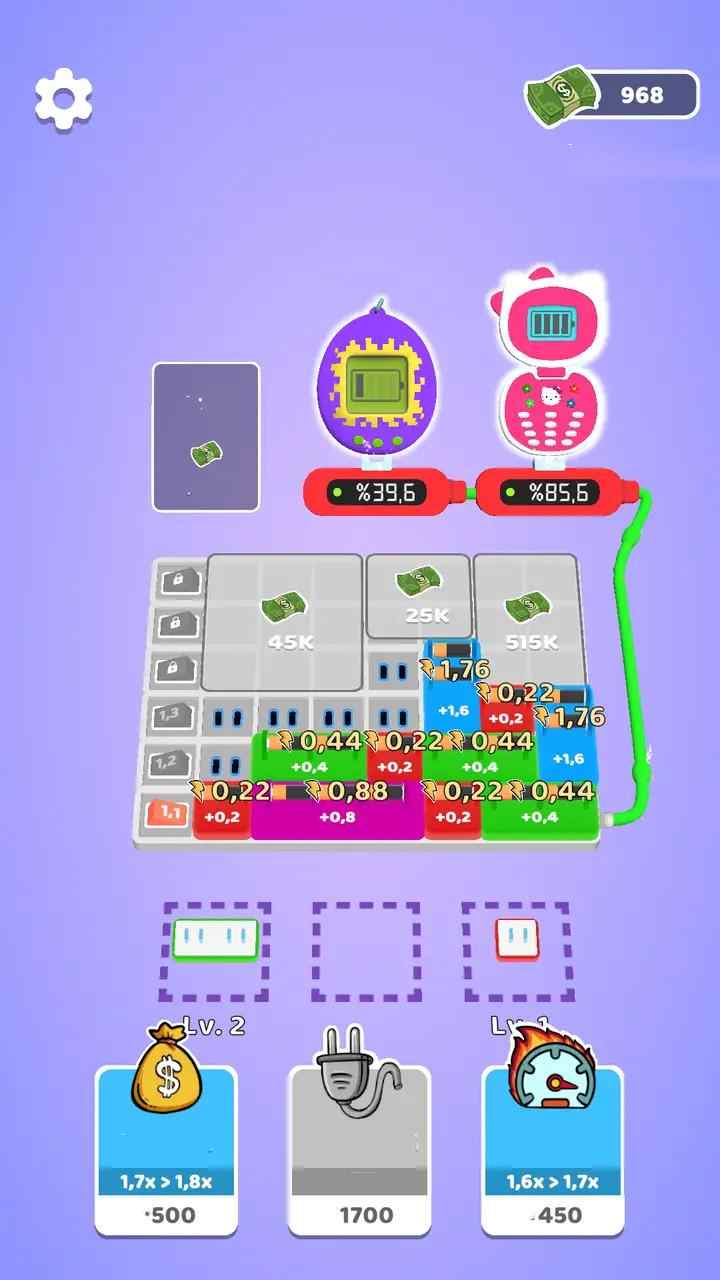 u5145u7535u5927u4ea8