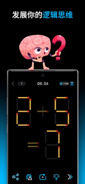 Math Master | 数学 拼图  | 大脑  测试