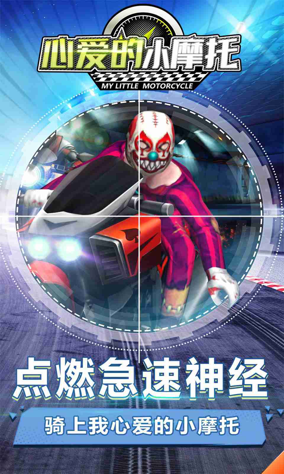 sj~opensj_5f081094e2094.jpg