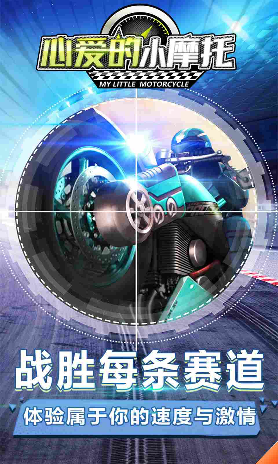 sj~opensj_5f081095e56a2.jpg