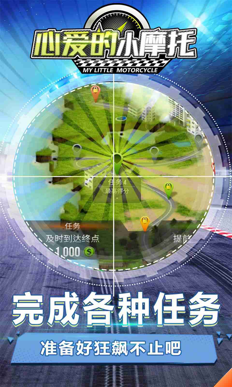sj~opensj_5f081096ebc9c.jpg