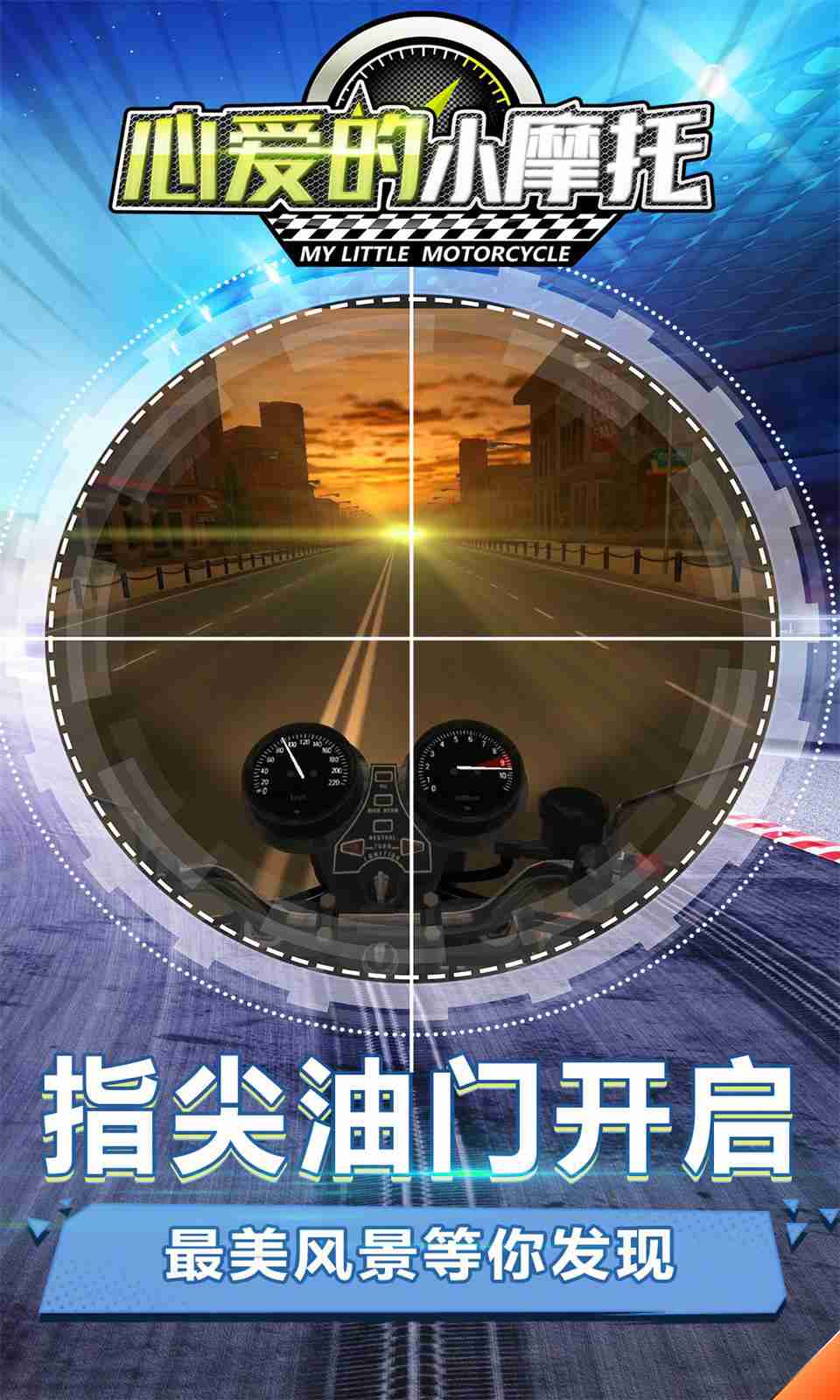 sj~opensj_5f0810956c87a.jpg