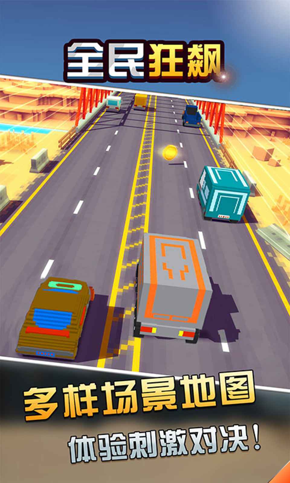 sj~opensj_5ea67d847f063.jpg
