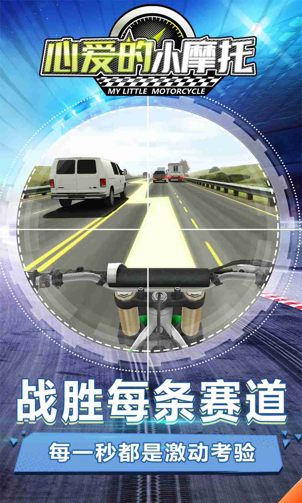 sj~opensj_5f0810966b3f9.jpg