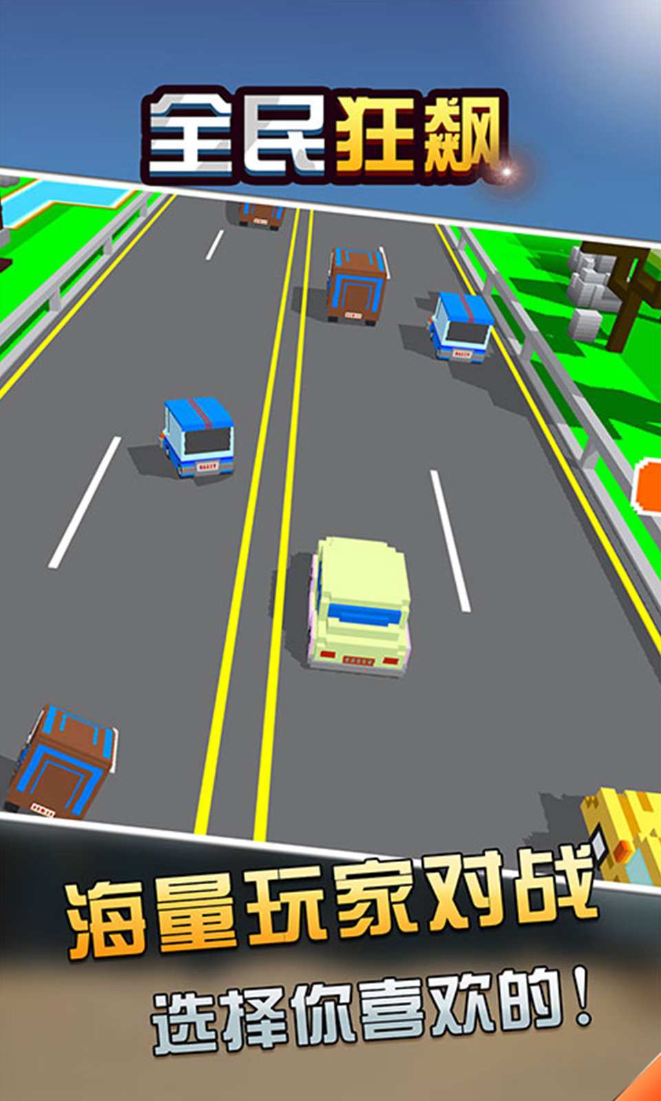sj~opensj_5ea67d8501d3f.jpg