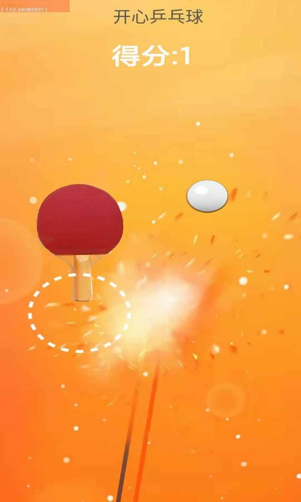 sj~230339_screenshot_621446ace7350.jpg