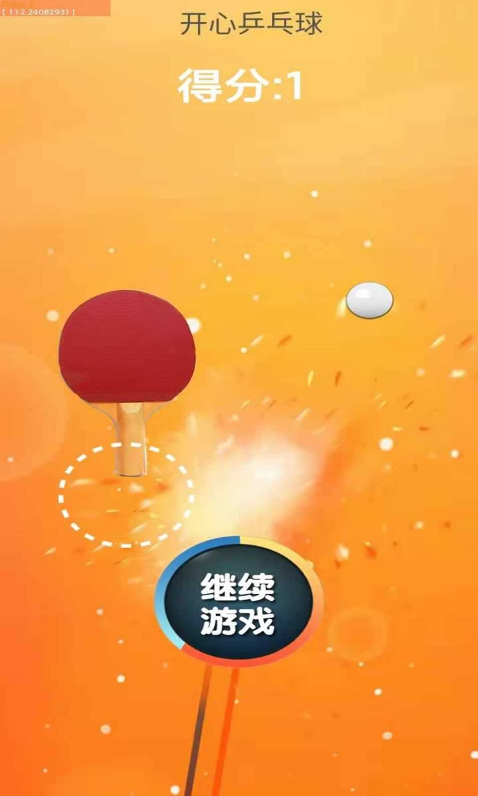 sj~230339_screenshot_621446ad72dcd.jpg