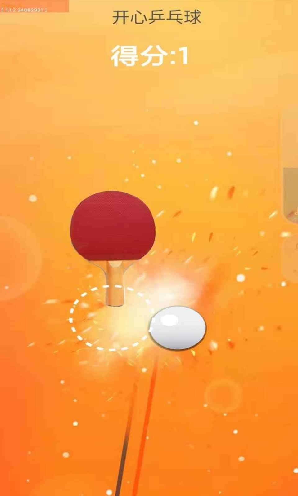 sj~230339_screenshot_621446ae43f59.jpg
