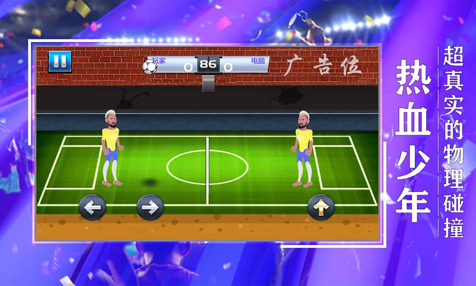 sj~256850_screenshot_63eda113d0a10.jpeg