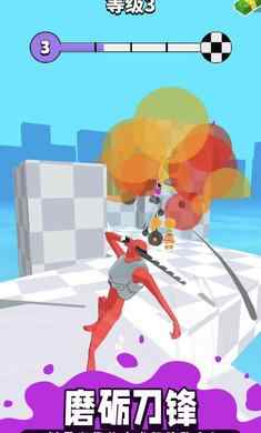 u5fcdu8005u77acu79fb