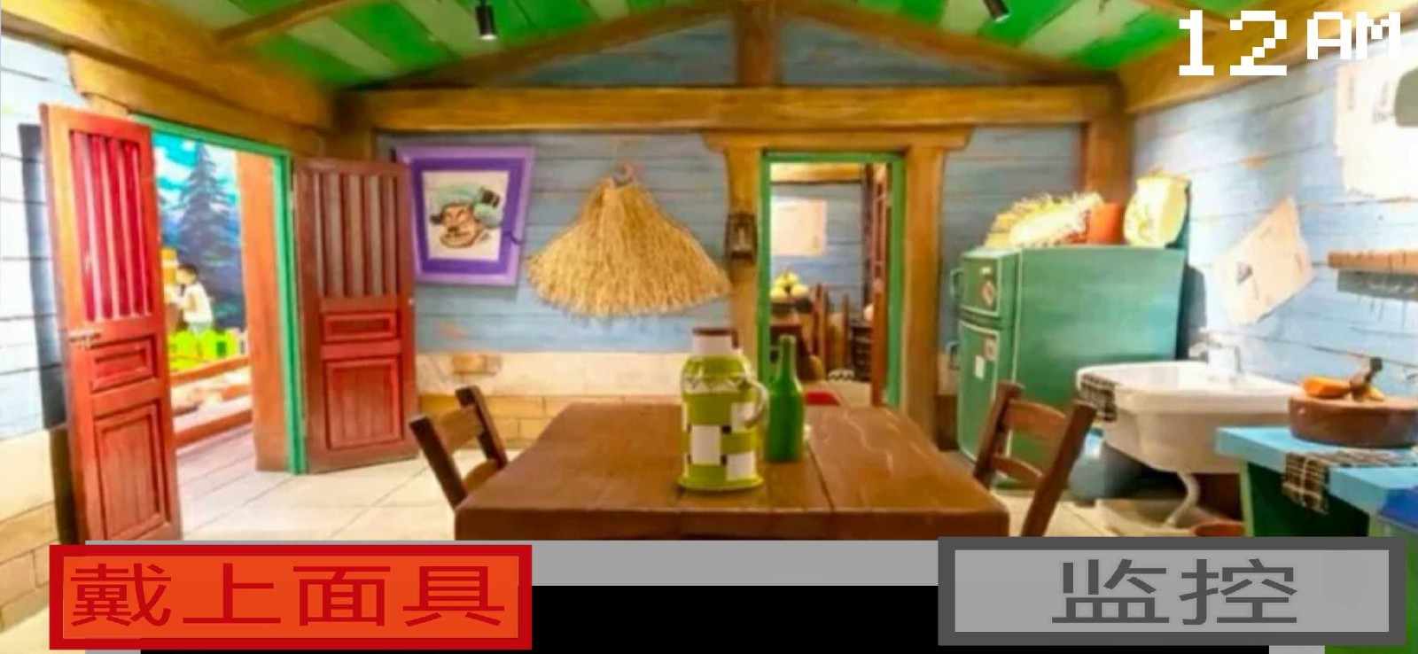 u718au51fau6ca1u7684u4e94u591cu540eu5bab