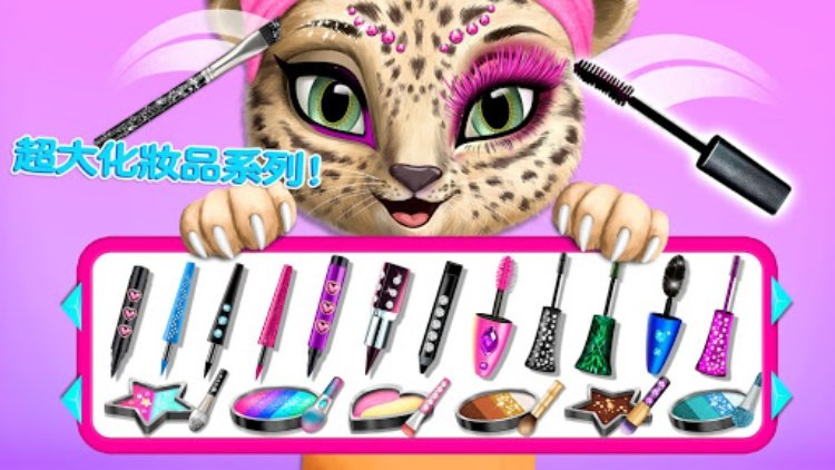 Animal Hair Salon Australia