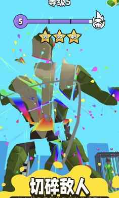 u5fcdu8005u77acu79fb