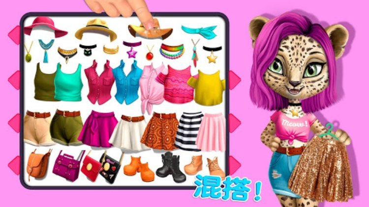 Animal Hair Salon Australia