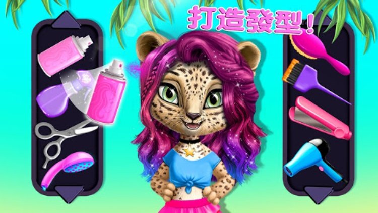 Animal Hair Salon Australia