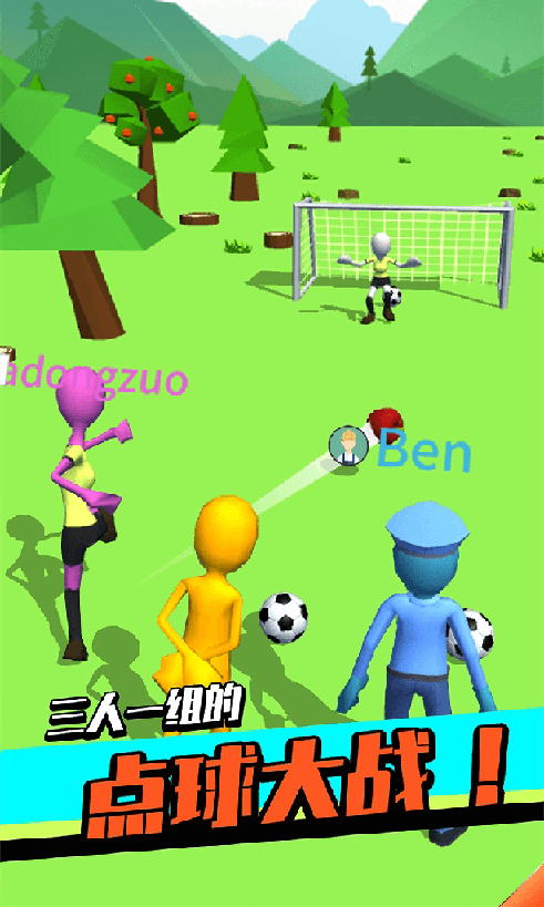sj~opensj_5ea914dba143d.png