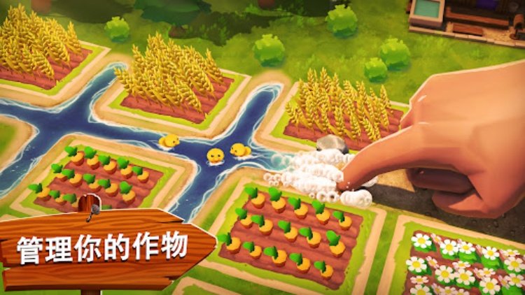 阳光岛 (Sunshine Island)