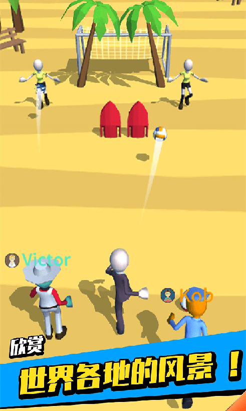 sj~opensj_5ea914dc933d4.png