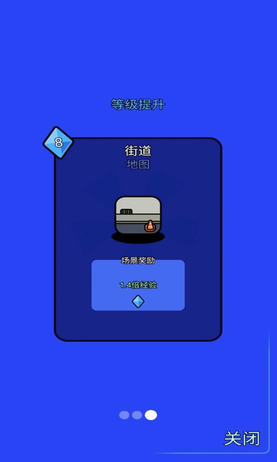 sj~175116_screenshot_5f8012ecaa77b.jpg