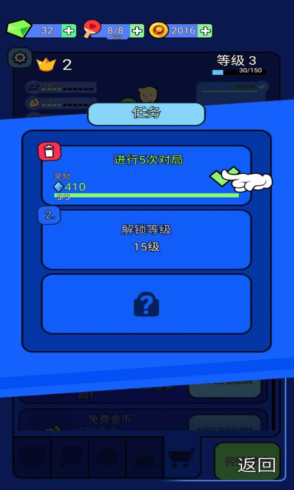 sj~175116_screenshot_5f8012ee74313.jpg