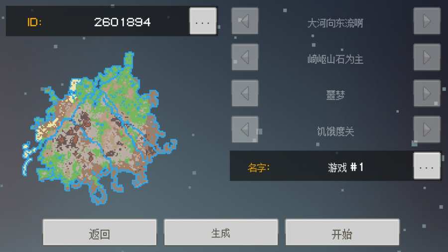 u50cfu7d20u6cf0u62c9