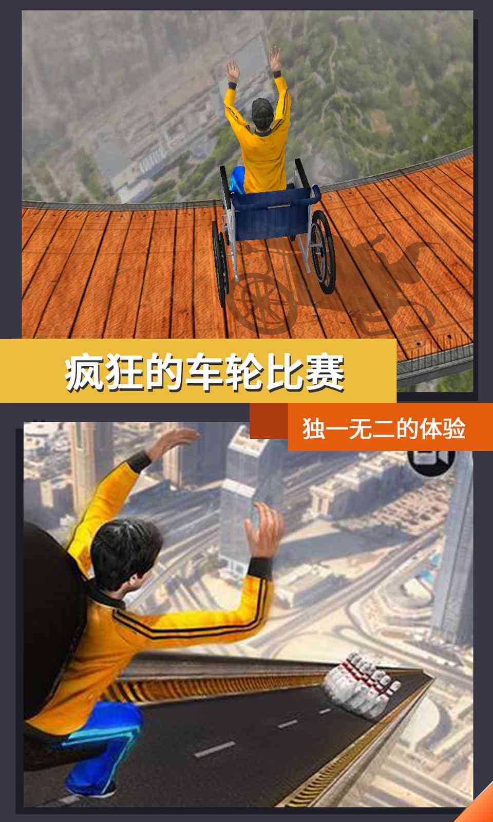 sj~opensj_5f4f59ce6a235.jpg