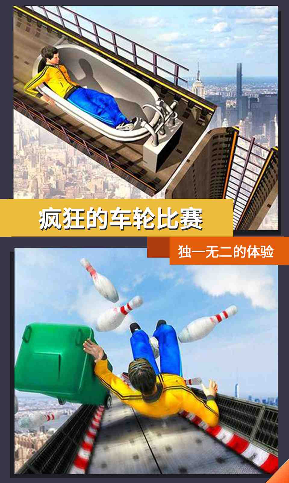 sj~opensj_5f4f59cecc599.jpg
