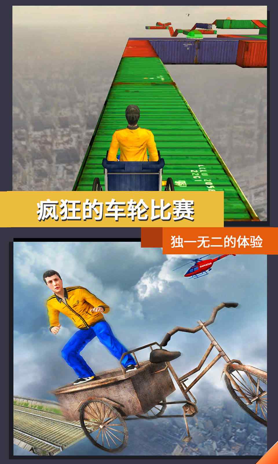 sj~opensj_5f4f59cf74602.jpg