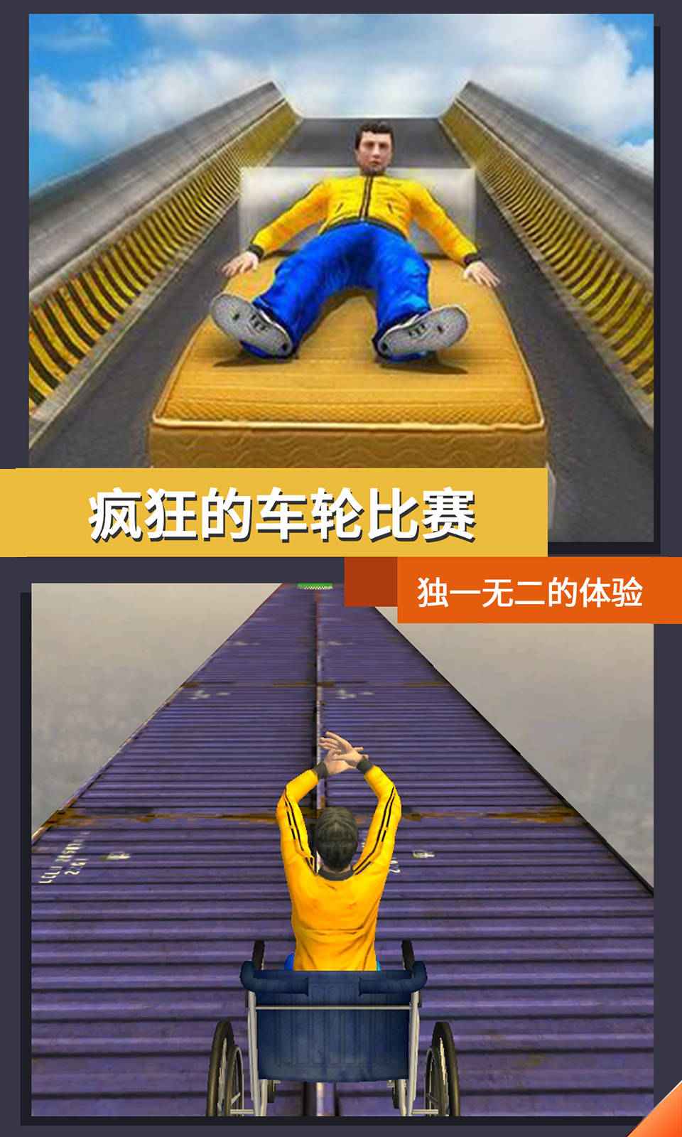 sj~opensj_5f4f59cfba393.jpg