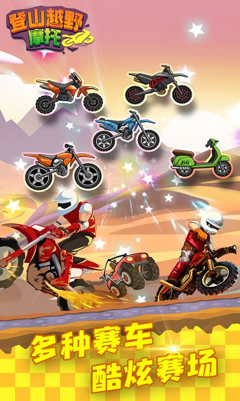 sj~134221_screenshot_5c50132a07c15.jpg