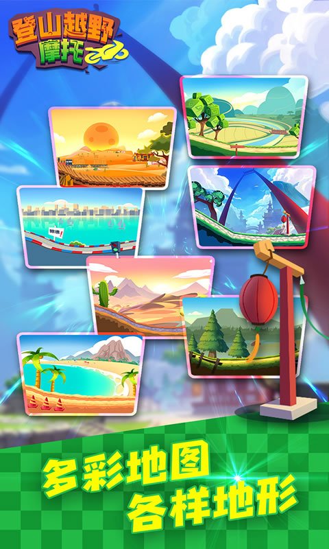 sj~134221_screenshot_5c5013241b15d.jpg