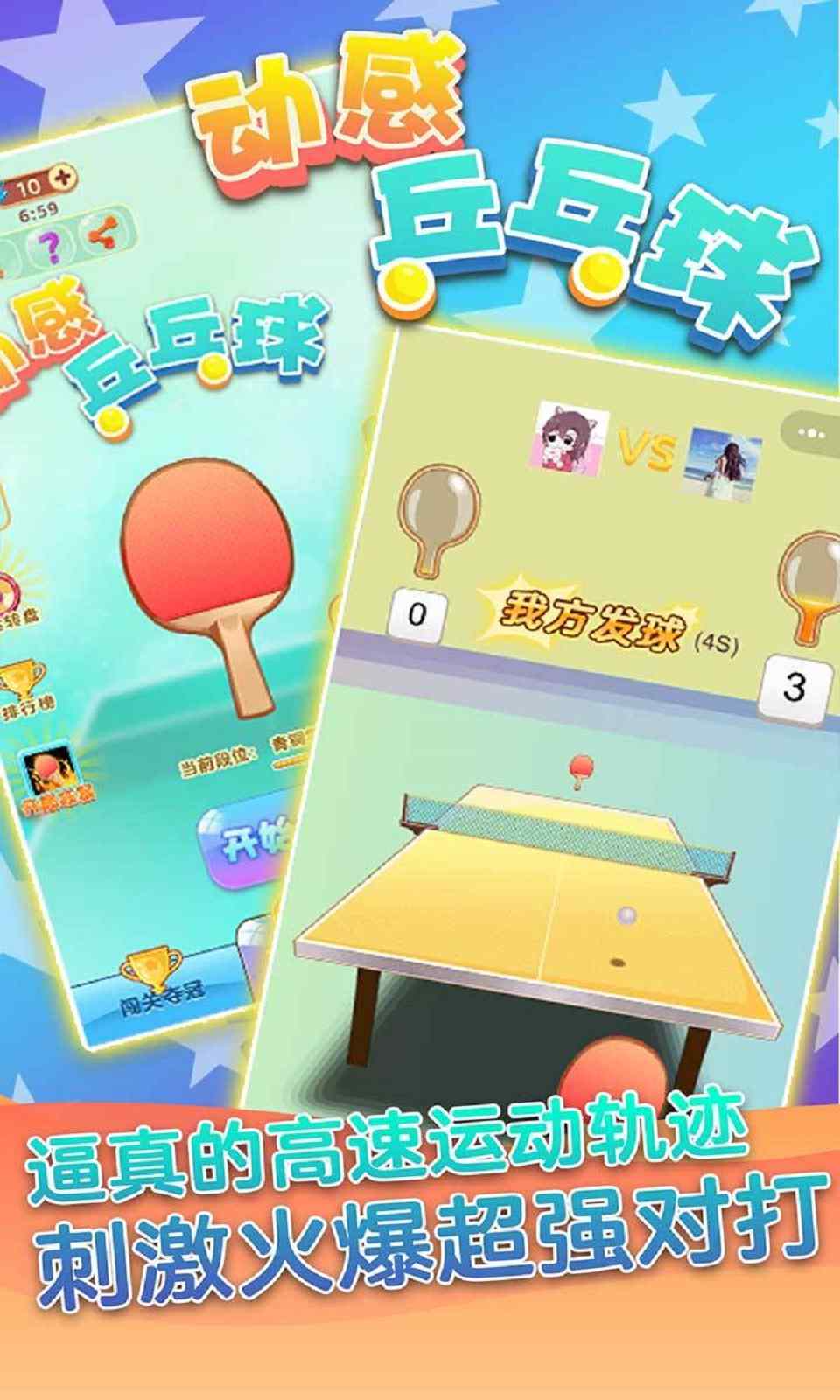 sj~216068_screenshot_614d6c14e5d91.jpg