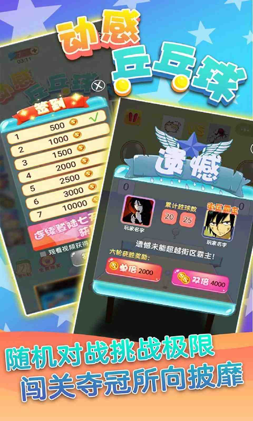 sj~216068_screenshot_614d6c5264231.jpg