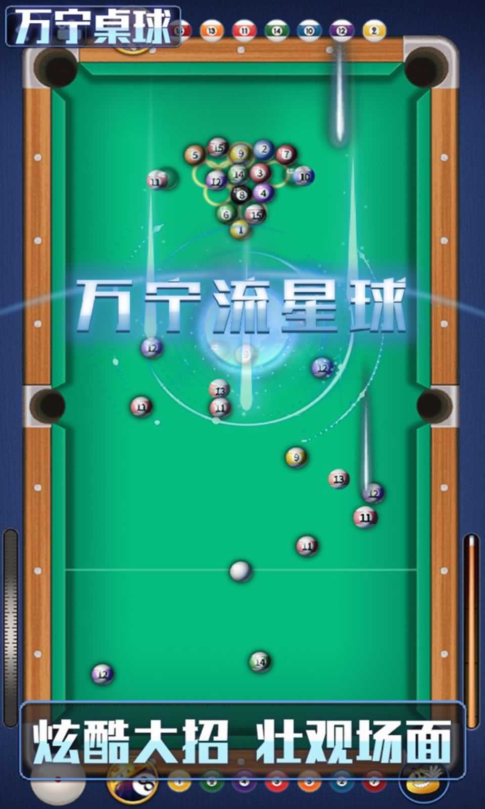 sj~231495_screenshot_622851a023aef.jpg