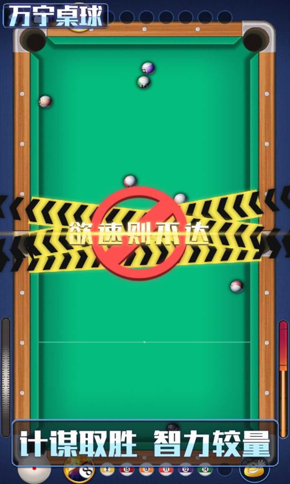 sj~231495_screenshot_6228519d3acde.jpg