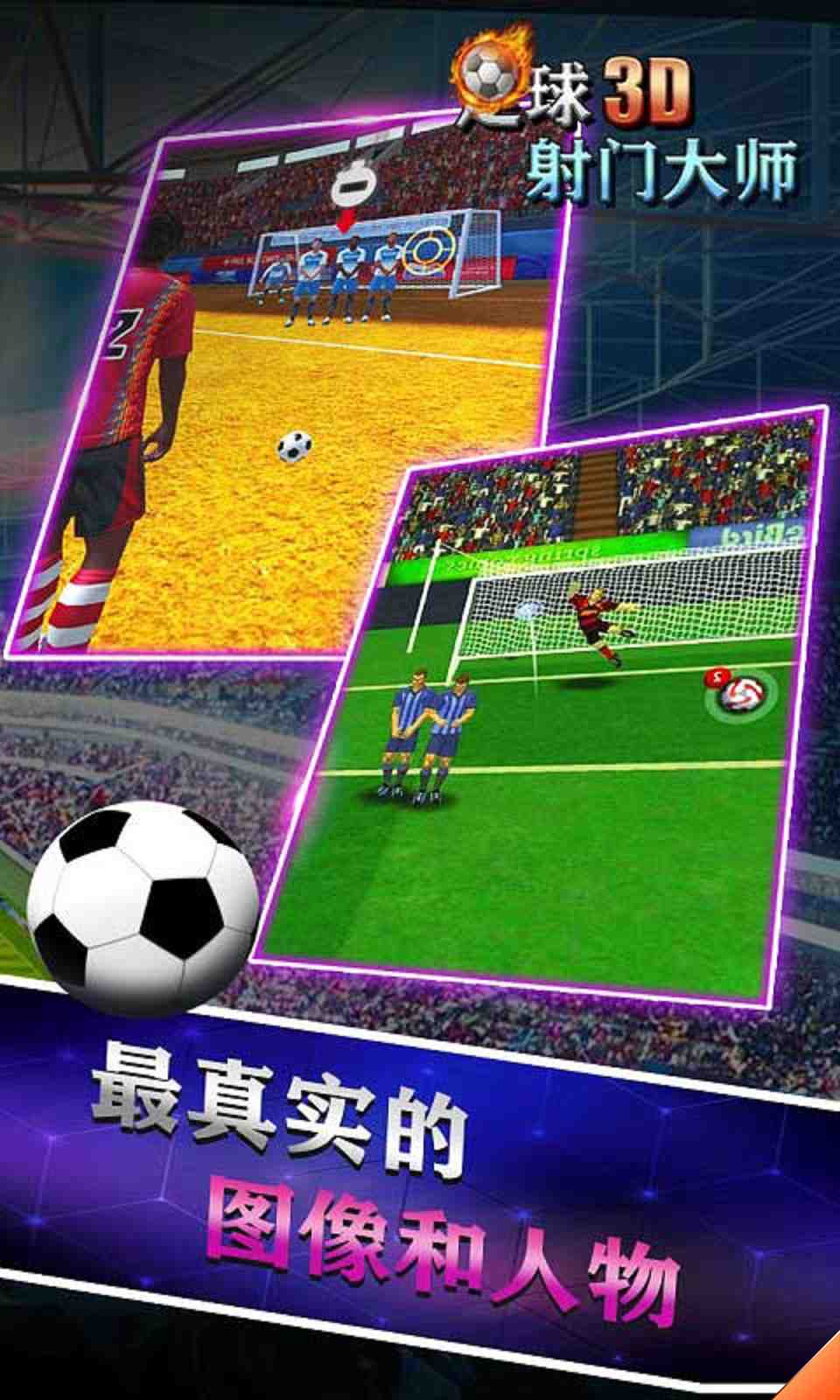 sj~opensj_5ebdf00721cc8.jpg