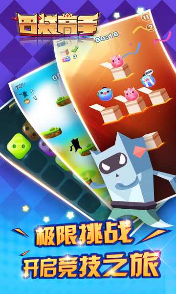sj~231495_screenshot_6228519dea7f2.jpg