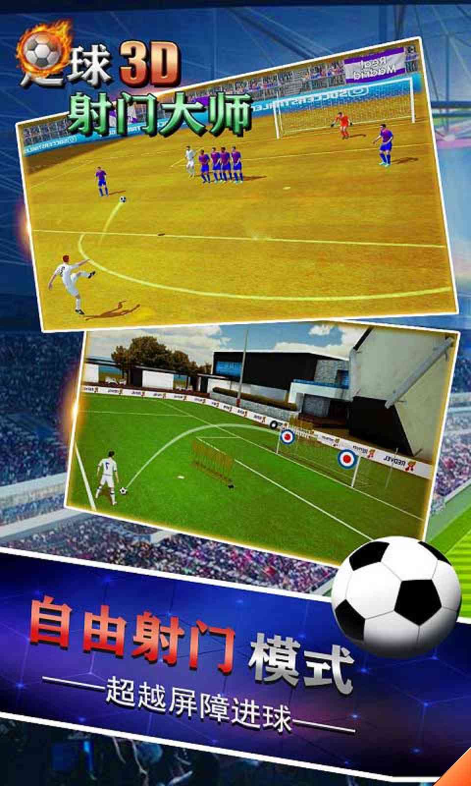 sj~opensj_5ebdf0075014a.jpg