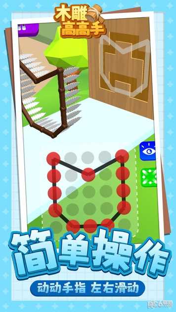 7ef638ef61d16949_600_0_结果.jpg