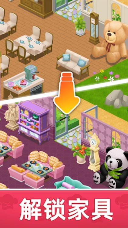 Cooking World  Yummy Food