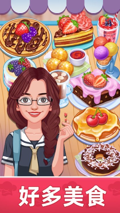 Cooking World  Yummy Food