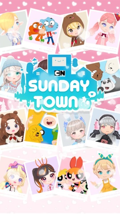 カートゥーン ネットワーク SundayTown