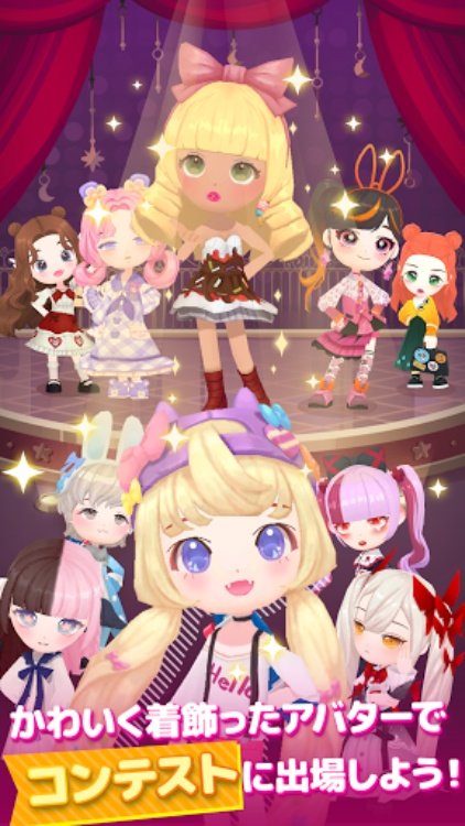 カートゥーン ネットワーク SundayTown