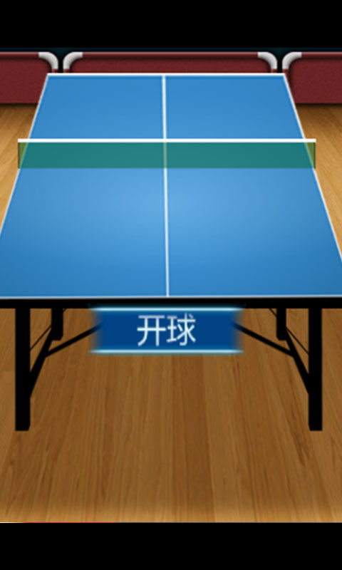 sj~opensj_5dca5c26ad605.jpg