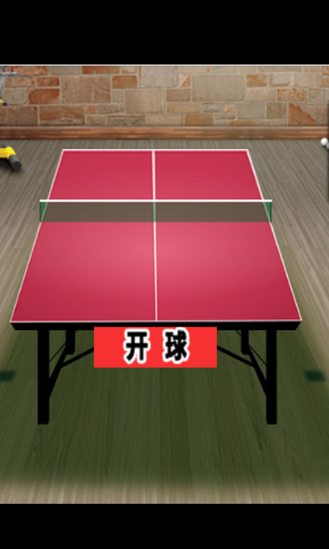 sj~opensj_5dca5c267d30e.jpg
