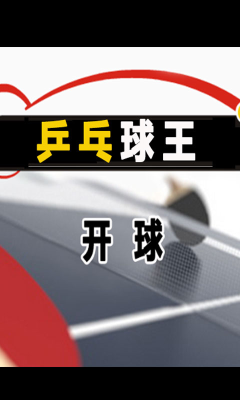 sj~opensj_5dca5c2661f46.jpg